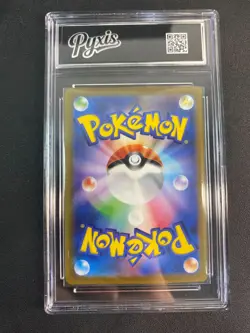 Charizard V RR VSTAR RRR 015/100 Set Star Birth Pokemon Card Japan Pyxis10 - Image 2