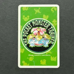 S2835 Dragonair 10 of Spades Green Venusaur Back Playing Poker Card Pokemon O25 - Image 2