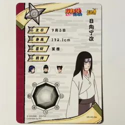 Neji Hyuga Naruto Kayou Trading Card NR-SR-084 Super Rare Foil Holo Tc3 - Image 2