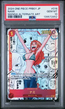 2024 ONE PIECE JPN MANGA ALT ART PRB01-016 ONE PIECE CARD THE BEST-NAMI PSA 10 - Image 1