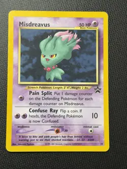 Pokemon MISDREAVUS Black Star Promo Card # 39 RARE🔥SEE PICTURES🔥🤩 - Image 1