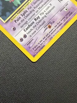 Pokemon MISDREAVUS Black Star Promo Card # 39 RARE🔥SEE PICTURES🔥🤩 - Image 5