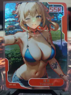Genshin Impact - Yoimiya - Goddess Haven Goddess Story - Anime Waifu Card - Image 1