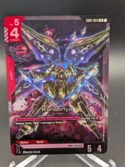 Gundam Card Game - Newtype Rising - Kshatriya (GD01-044) #GD01-044 LR NM Foil - Image 1