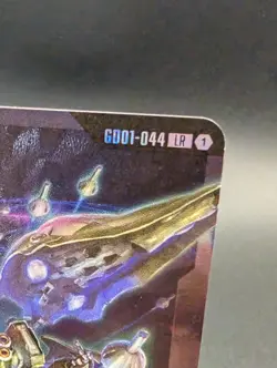 Gundam Card Game - Newtype Rising - Kshatriya (GD01-044) #GD01-044 LR NM Foil - Image 2