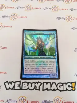 MTG | Cytoplast Manipulator | Dissension | Foil | Heavily Played | English - Image 1