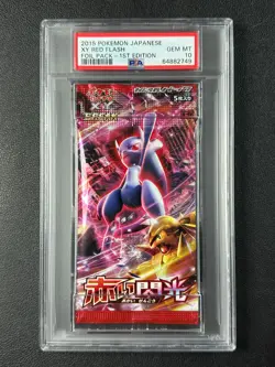 PSA 10 2015 POKEMON JAPANESE XY RED FLASH FOIL PACK 1ST EDITION GEM 2749 - Image 1