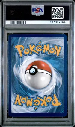 2023 POKEMON 151 POKEMON CENTER ELITE TRAINER BOX PROMO SVP #051 SNORLAX PSA 9 - Image 2