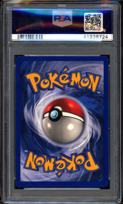 Pikachu 1st Ed. Gold Wizards Stamp Duelist Promo Jungle 1st Edition #60, PSA 10 - Image 2