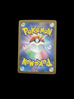 Japanese Alakazam ex SAR 203/165 SV2a Pokemon 151 Full Art Secret Rare NM - Image 2