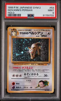 1999 POKEMON JAPANESE GYM 2 #53 GIOVANNI'S PERSIAN-HOLO PSA 9 - Image 1