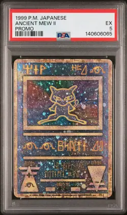 1998-99 POKEMON JAPANESE PROMO ANCIENT MEW II PSA 5 - Image 1