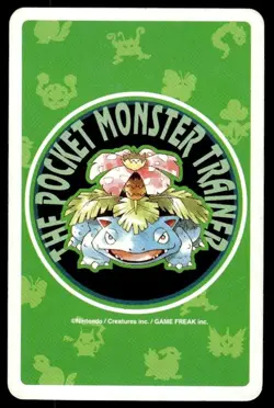 Koffing 7 of Spades Venusaur Poker Deck Pokemon Japanese ~ HP - Image 2