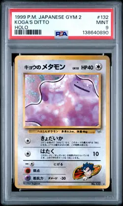 1999 POKEMON JAPANESE GYM 2 #132 KOGA'S DITTO-HOLO PSA 9 - Image 1