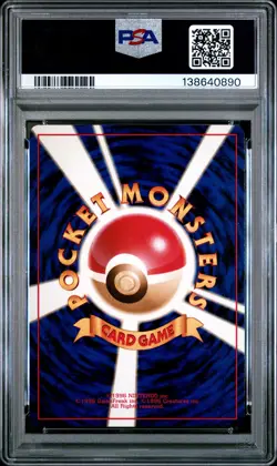1999 POKEMON JAPANESE GYM 2 #132 KOGA'S DITTO-HOLO PSA 9 - Image 2