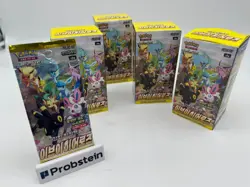 Lot of (120) Pokemon Korean S6a Eevee Heroes Booster Pack Sealed - Image 1
