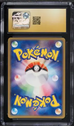 CGC Pristine 10 Cacturne ex 1st Edition Holo Grass Japanese 2005 Pokemon #006 - Image 2