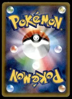 Wobbuffet 013/032 Holo 1st Edition Common Pokekyun Pokemon Japanese ~ MP - Image 2