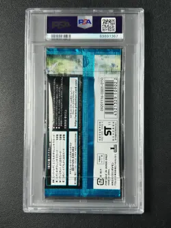 POP 6! PSA 10 2011 POKEMON JAPANESE B & W HAIL BLIZZARD PACK 1ST EDITION 1367 - Image 2