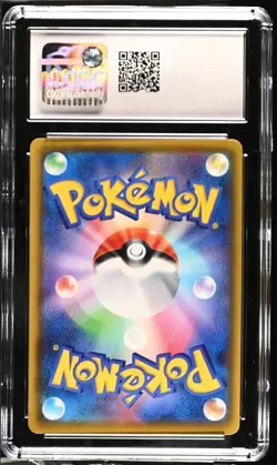 Pokemon Pikachu VMAX (2020) JPN SWSH Promo #123/S-P Pikachu! Campaign! CGC 9 - Image 2