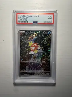 Magikarp Pokemon Japanese Sv1a-Triplet Beat 080 PSA 9 - Image 1