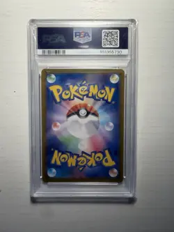 Magikarp Pokemon Japanese Sv1a-Triplet Beat 080 PSA 9 - Image 2