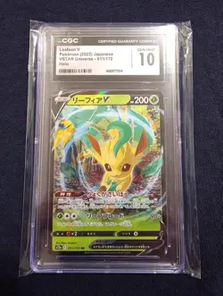 Pokemon TCG : Leafeon V 002/069 JP Eevee Heroes – CGC 10 Gem Mint - Image 1