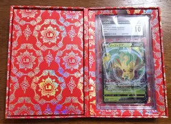 Pokemon TCG : Leafeon V 002/069 JP Eevee Heroes – CGC 10 Gem Mint - Image 3