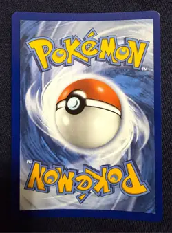 Pokemon TCG Mega Evolution : Marshadow 146/132 Illustration Rare | NM-Mint - Image 2