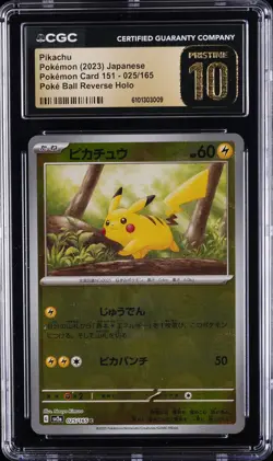 2023 POKEMON 151 JAPANESE POKE BALL REVERSE HOLO #025 PIKACHU CGC 10 PRISTINE - Image 1