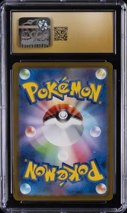 2023 POKEMON 151 JAPANESE POKE BALL REVERSE HOLO #025 PIKACHU CGC 10 PRISTINE - Image 2