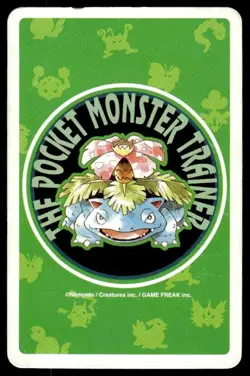 Weedle 5 of Clubs Venusaur Poker Deck Pokemon Japanese ~ HP Creased - Image 2
