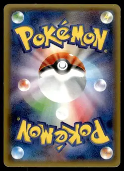 Floette 022/032 Holo 1st Edition Uncommon Pokekyun Pokemon Japanese ~ MP - Image 2