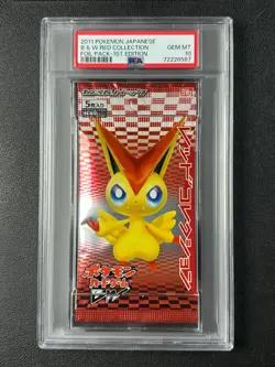 POP 13! PSA 10 2011 POKEMON JAPANESE B & W RED COLLECTION PACK 1ST EDITION 6587 - Image 1
