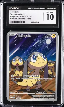 2025 POKEMON MEG ILLUSTRATION RARE HOLO HELIOPTILE CGC 10 GEM MINT - Image 1