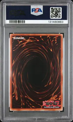 2025 YU-GI-OH! RP02-RETRO PACK 2 #EN082 LAVA GOLEM PSA 10 - Image 2