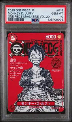 2025 ONE PIECE JPN PROMOS ONE PIECE MAGAZINE VOL.20 #014 MONKEY D. LUFFY PSA 10 - Image 1