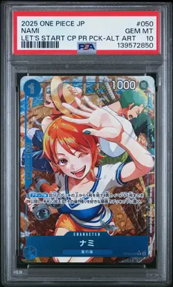 2025 ONE PIECE JPN LET'S START CAMPAIGN PROMOTION PACK ALTERNATE ART NAMI PSA 10 - Image 1