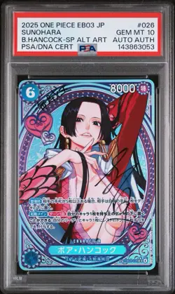 2025 PSA 10 Auto Auth One Piece Japanese Boa Hancock EB03-026 Sunohara EB03 - Image 1