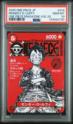 2025 ONE PIECE JAPANESE PROMOS MAGAZINE VOL.20 #014 MONKEY D. LUFFY PSA 10 - Image 1