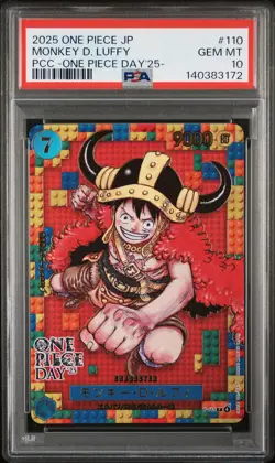 2025 ONE PIECE JPN PREMIUM COLLECTION ONE PIECE DAY'25 MONKEY D. LUFFY PSA 10 - Image 1