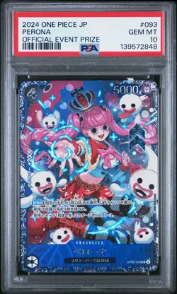 2024 ONE PIECE JAPANESE PROMOS OFFICIAL EVENT PRIZE #093 PERONA PSA 10 - Image 1