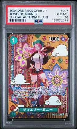 2024 ONE PIECE JPN OP08-TWO LEGENDS SPECIAL ALTERNATE ART JEWELRY BONNEY PSA 10 - Image 1