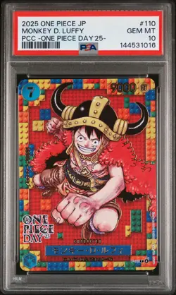 2025 ONE PIECE JPN PREMIUM COLLECTION ONE PIECE DAY'25 MONKEY D LUFFY PSA 10 - Image 1