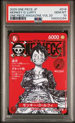 2025 ONE PIECE JAPANESE PROMOS MAGAZINE VOL.20 #014 MONKEY D. LUFFY PSA 10 - Image 1