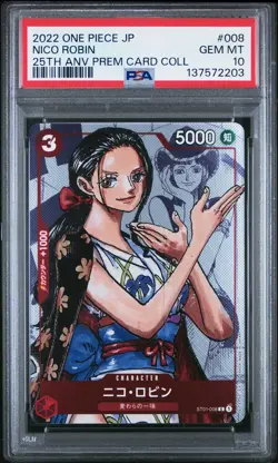 2022 ONE PIECE JPN 25TH ANNIVERSARY PREMIUM COLLECTION #008 NICO ROBIN PSA 10 - Image 1