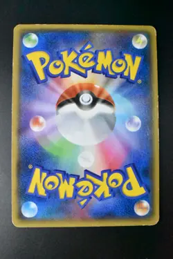 Team Aqua's Kyogre EX 006/034 Double Crisis 2015 RR 1st Edition FA Pokemon Card - Image 5