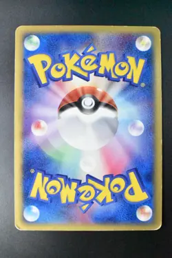 Jolteon EX 004/015 Holon Research Tower 2005 Holo Rare Japanese Pokemon Card - Image 5