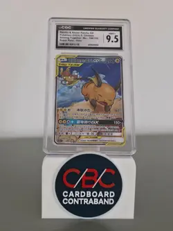 Raichu & Alolan Raichu GX SR 168/150 CSM2aC Chinese Pokemon Card CGC 9.5 - Image 1