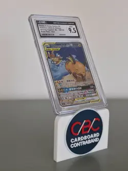 Raichu & Alolan Raichu GX SR 168/150 CSM2aC Chinese Pokemon Card CGC 9.5 - Image 2